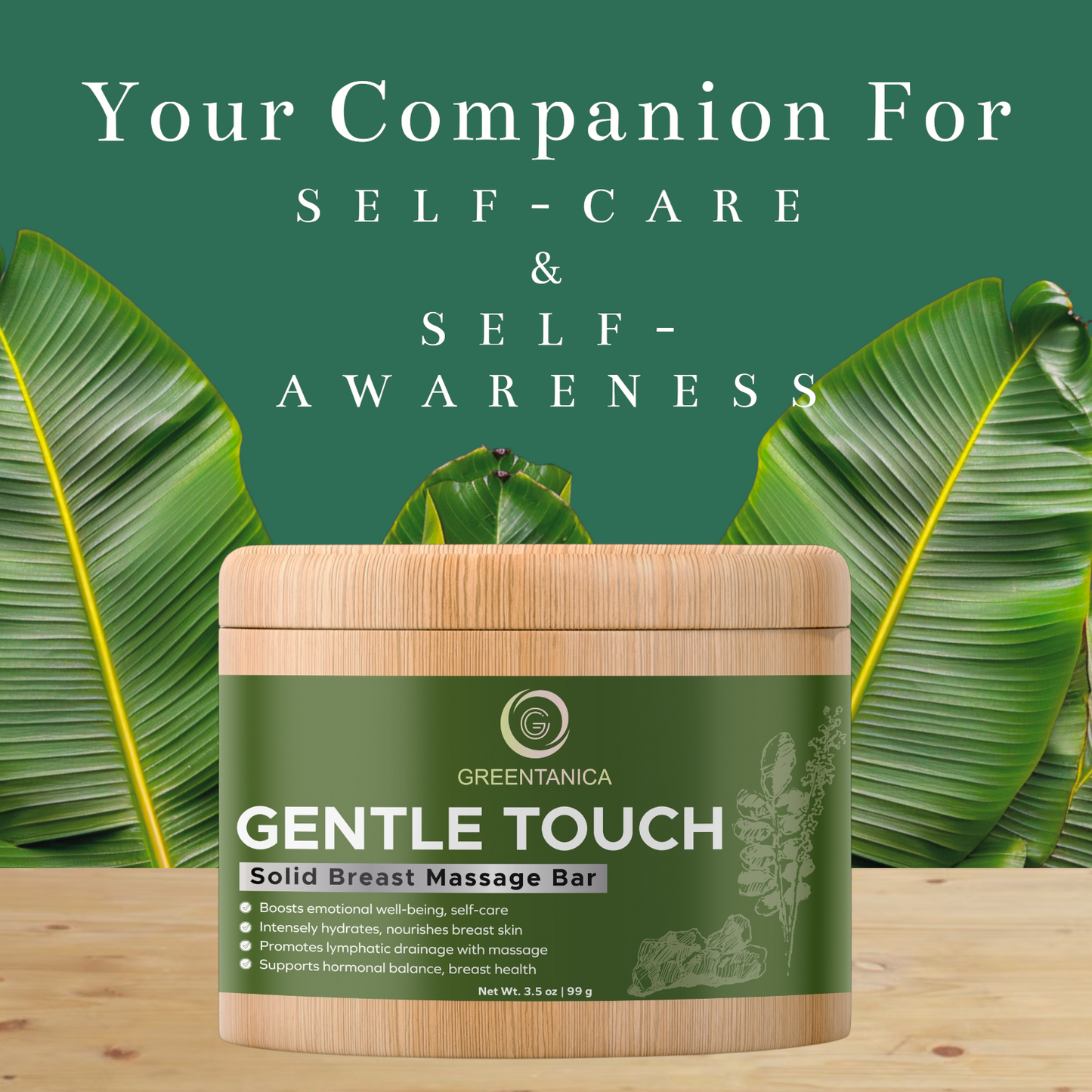 Gentle Touch